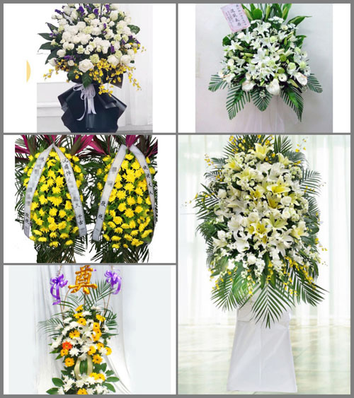 广西百色凌云县下甲镇白事花篮预定